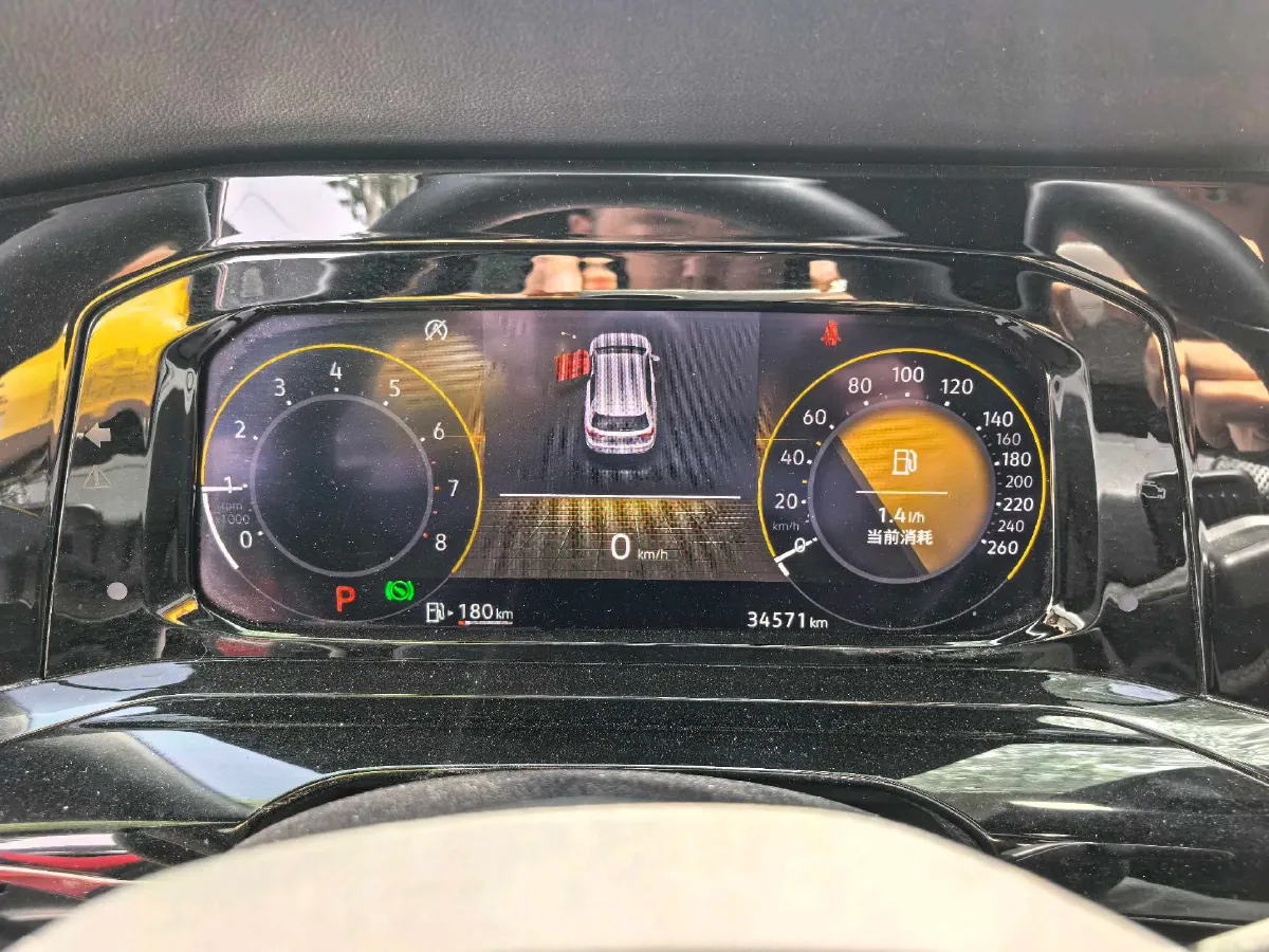 2021 Volkswagen Golf 1.4T 150HP L4 7DCT,autocango,china used car exporter,china ev exporter,chinese used car exporter,chinese used ev exporter