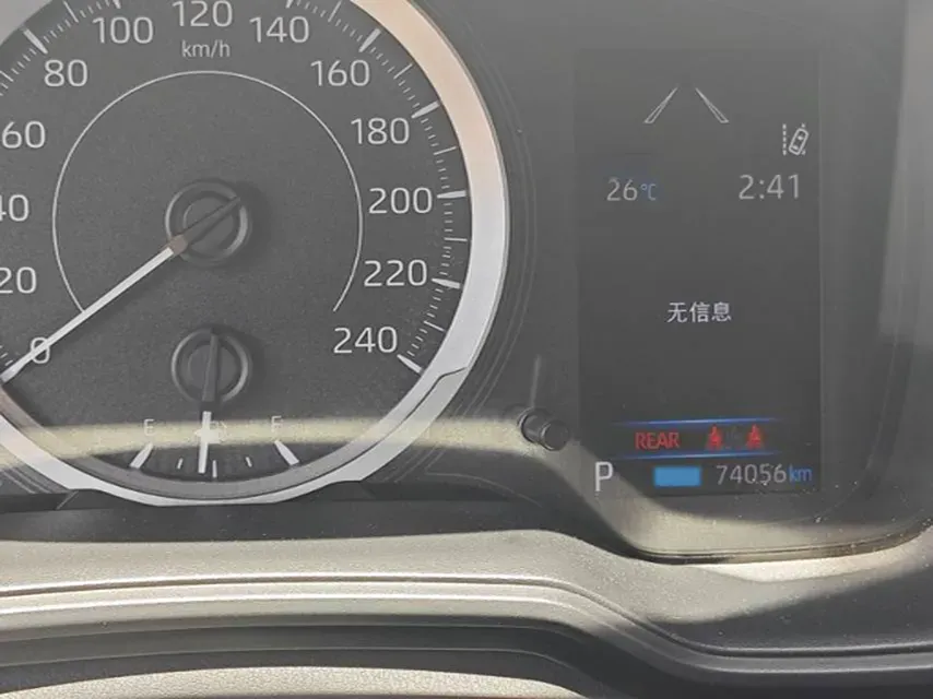 2019 Toyota Levin 1.2T 116HP L4 CVT,autocango,china used car exporter,china ev exporter,chinese used car exporter,chinese used ev exporter