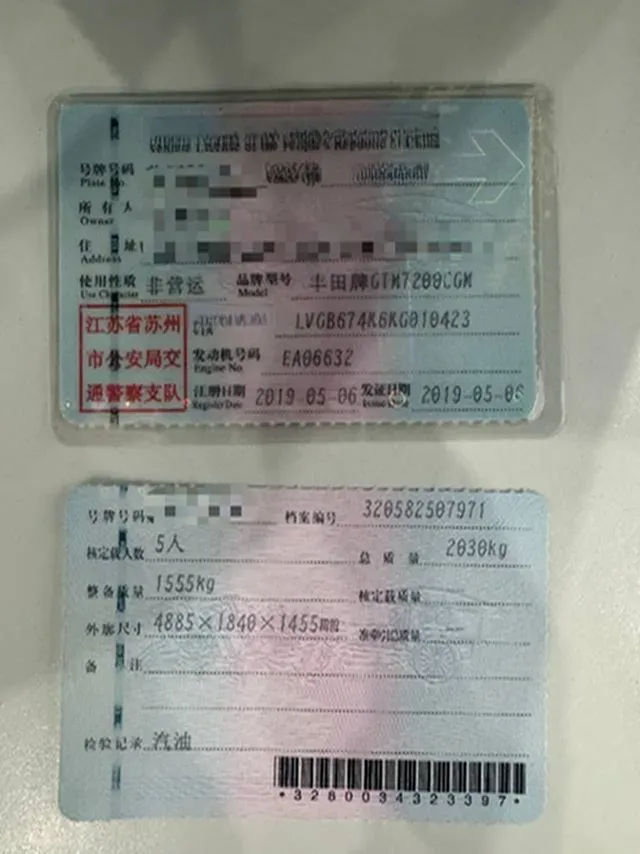 2019 Toyota Camry 2.0L 178HP L4 CVT,autocango,china used car exporter,china ev exporter,chinese used car exporter,chinese used ev exporter