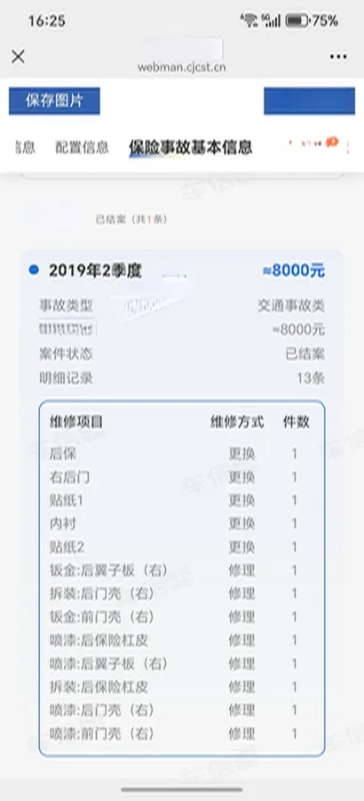 2019 Toyota Camry 2.0L 178HP L4 CVT,autocango,china used car exporter,china ev exporter,chinese used car exporter,chinese used ev exporter