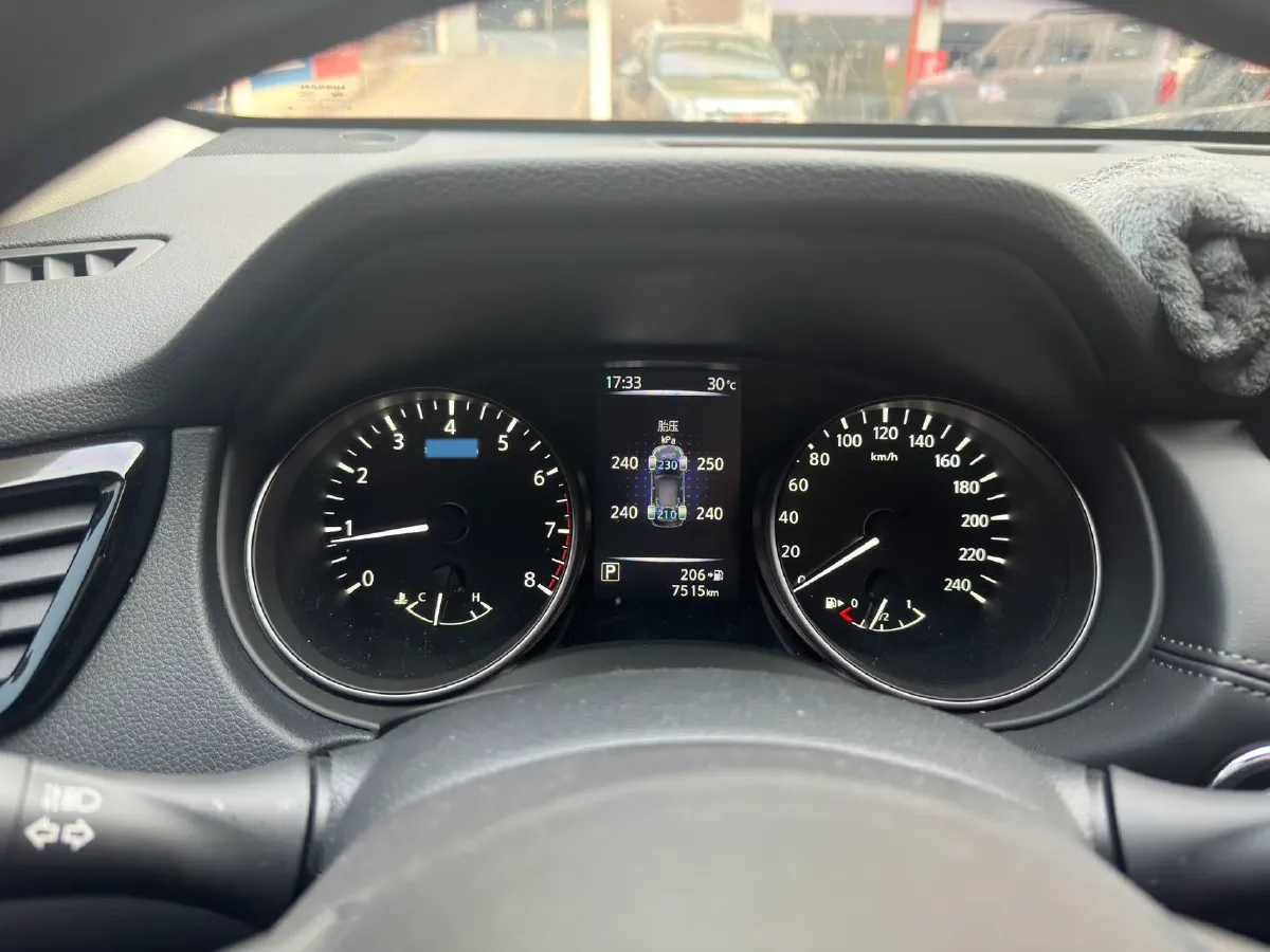 2025 Nissan X-Trail 2.0L 151HP L4 CVT,autocango,china used car exporter,china ev exporter,chinese used car exporter,chinese used ev exporter