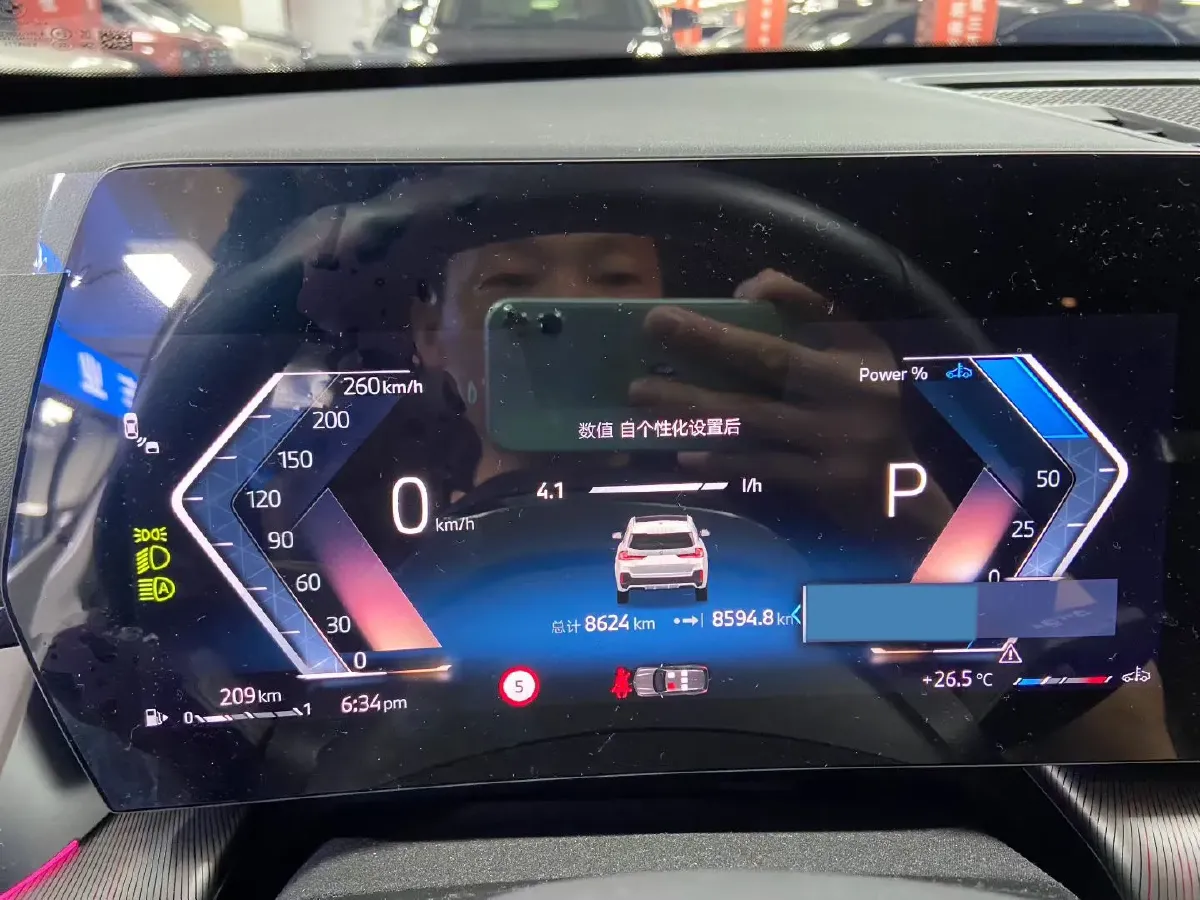 2024 BMW X1 2.0T 204HP L4 7DCT,autocango,china used car exporter,china ev exporter,chinese used car exporter,chinese used ev exporter