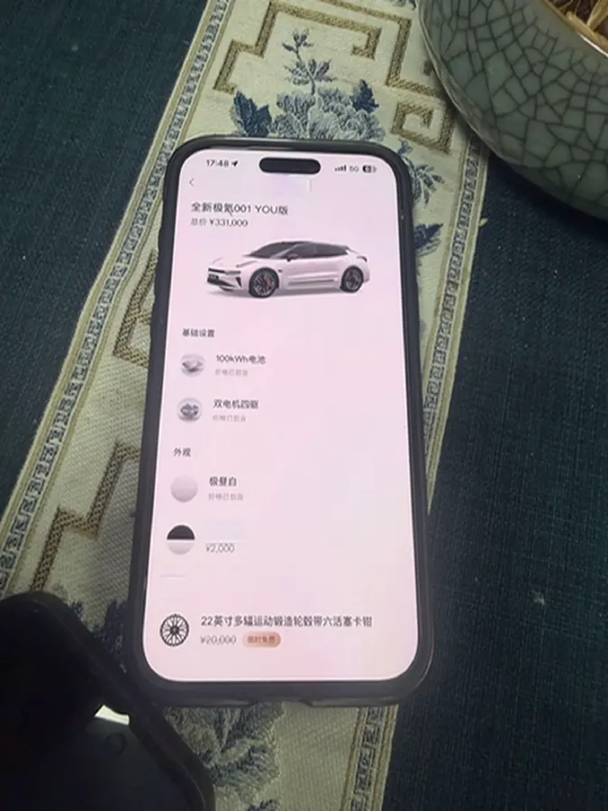 2024 Zeekr 001 BEV 100KWH,autocango,china used car exporter,china ev exporter,chinese used car exporter,chinese used ev exporter