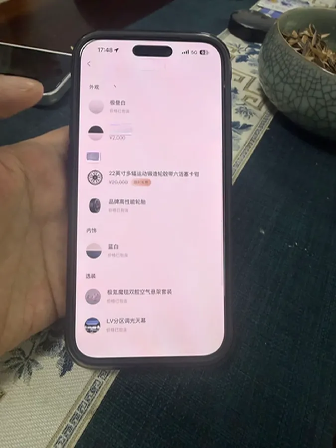 2024 Zeekr 001 BEV 100KWH,autocango,china used car exporter,china ev exporter,chinese used car exporter,chinese used ev exporter