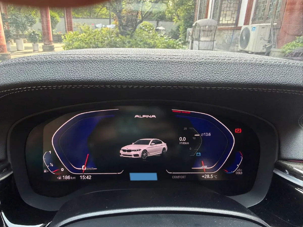 2020 BMW 5 Series 2.0T 252HP L4 8AT,autocango,china used car exporter,china ev exporter,chinese used car exporter,chinese used ev exporter