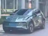 2023 Zeekr X BEV 66KWH