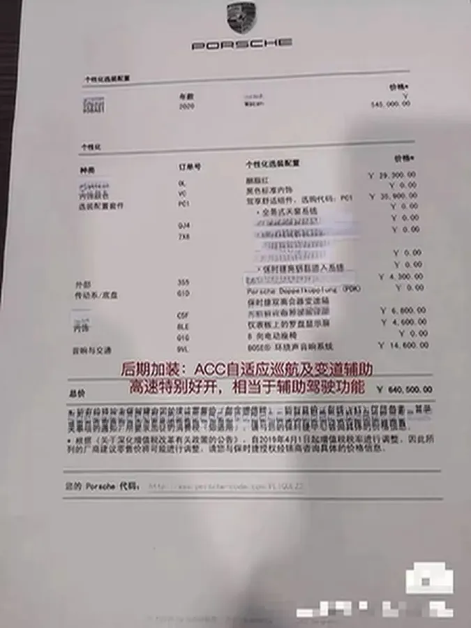 2018 Porsche Macan 2.0T 252HP L4 7DCT,autocango,china used car exporter,china ev exporter,chinese used car exporter,chinese used ev exporter