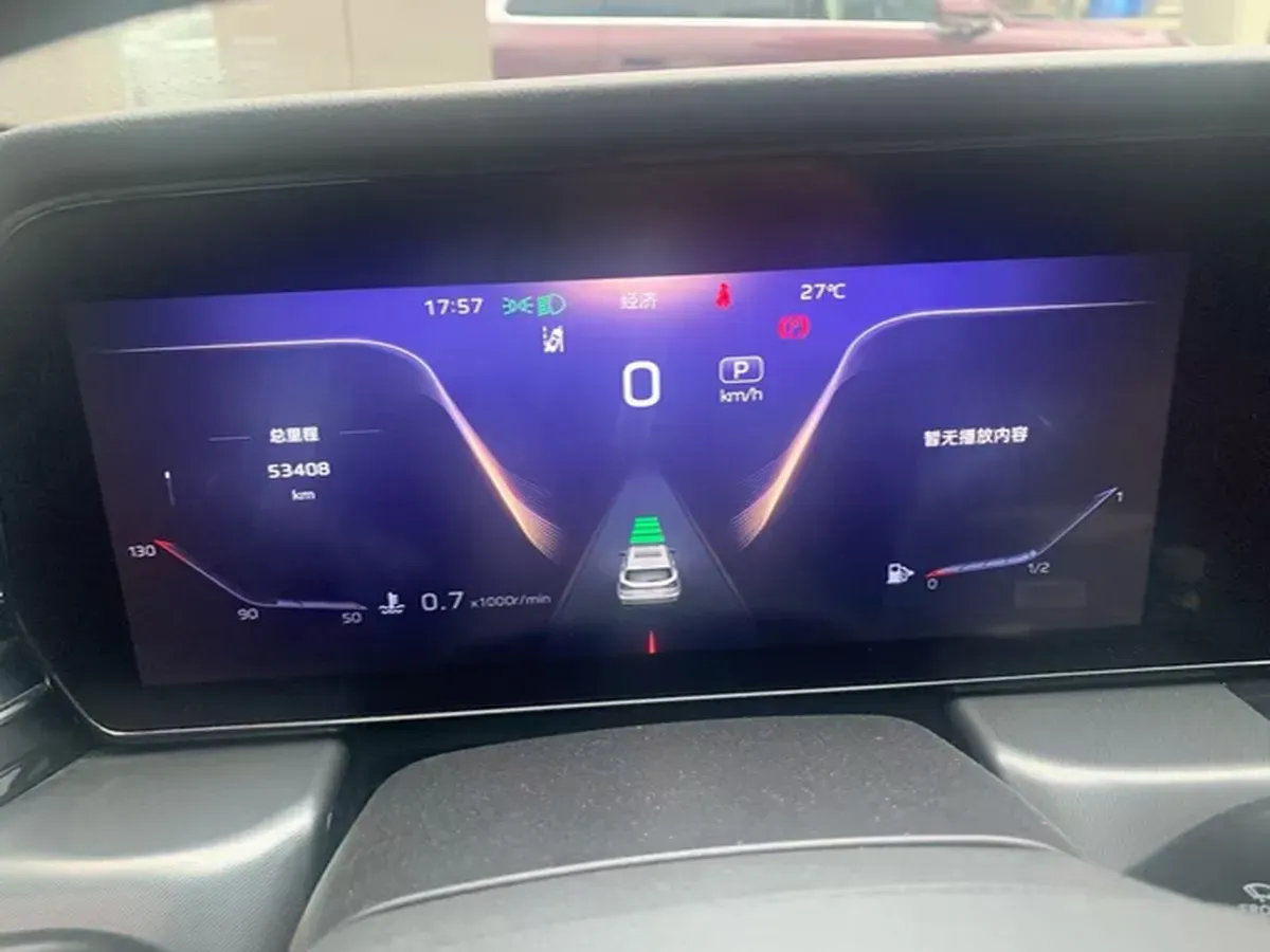 2023 HongQi HS5 2.0T 252HP L4 8AT,autocango,china used car exporter,china ev exporter,chinese used car exporter,chinese used ev exporter