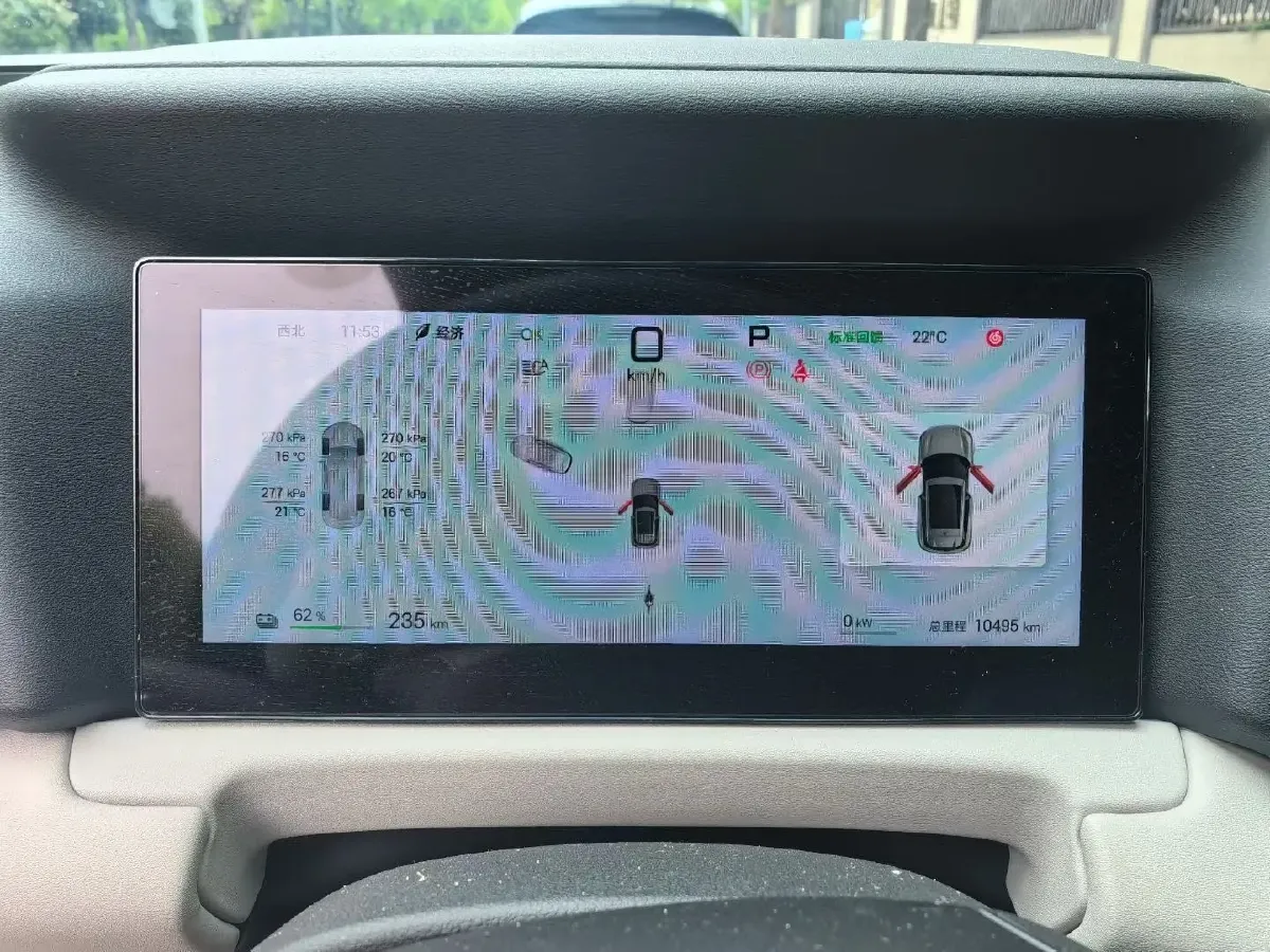 2025 BYD YuanUP BEV 45.12KWH,autocango,china used car exporter,china ev exporter,chinese used car exporter,chinese used ev exporter