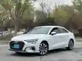 2021 Audi A3 1.4T 150HP L4 7DCT