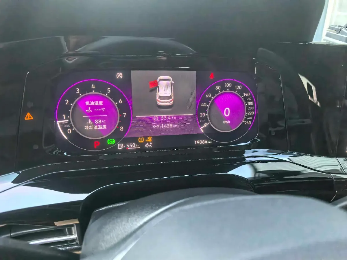 2023 Volkswagen Golf 1.4T 150HP L4 7DCT,autocango,china used car exporter,china ev exporter,chinese used car exporter,chinese used ev exporter