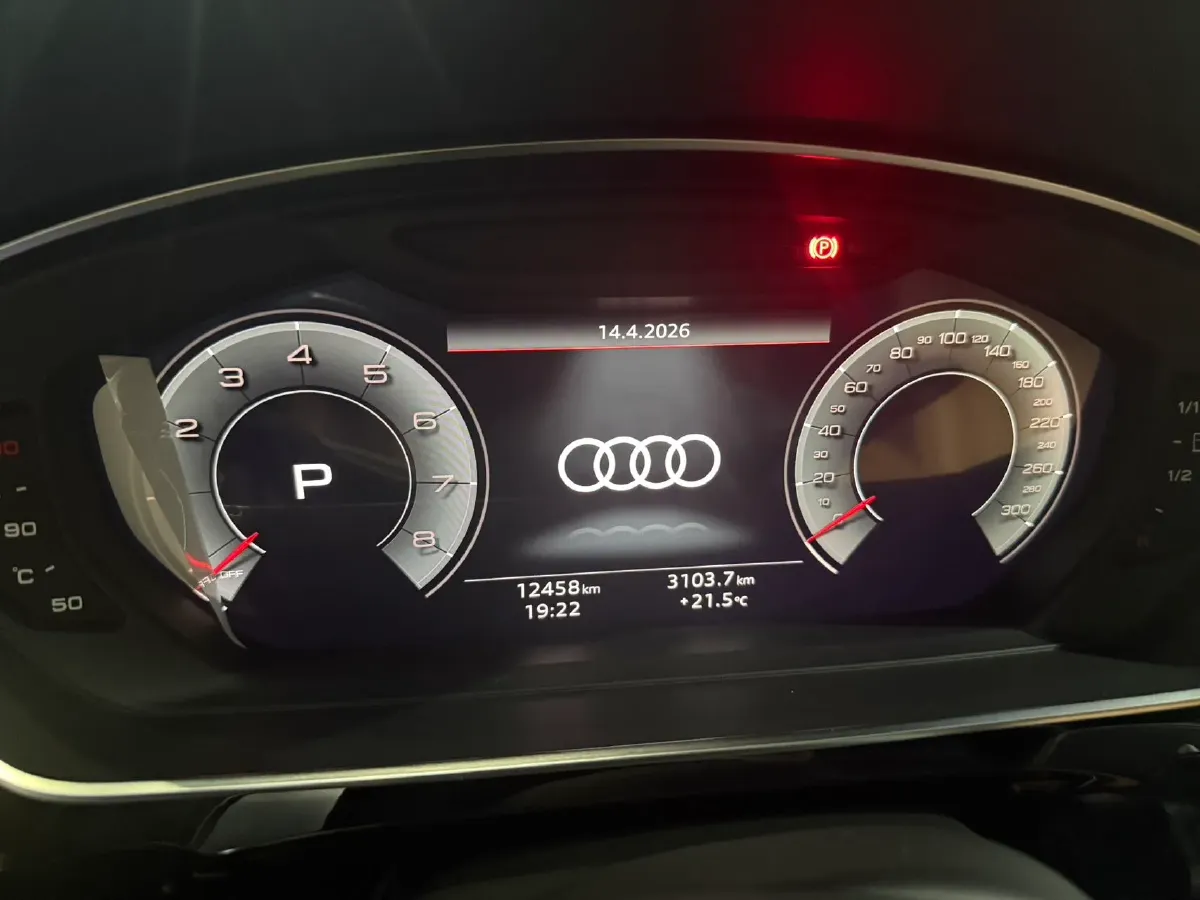 2024 Audi A8 3.0T 286HP V6 8AT,autocango,china used car exporter,china ev exporter,chinese used car exporter,chinese used ev exporter