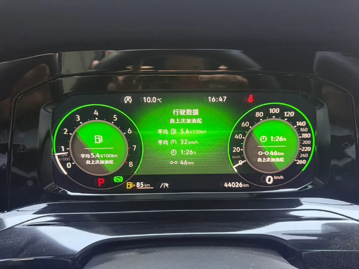 2023 Volkswagen Golf 1.4T 150HP L4 7DCT,autocango,china used car exporter,china ev exporter,chinese used car exporter,chinese used ev exporter