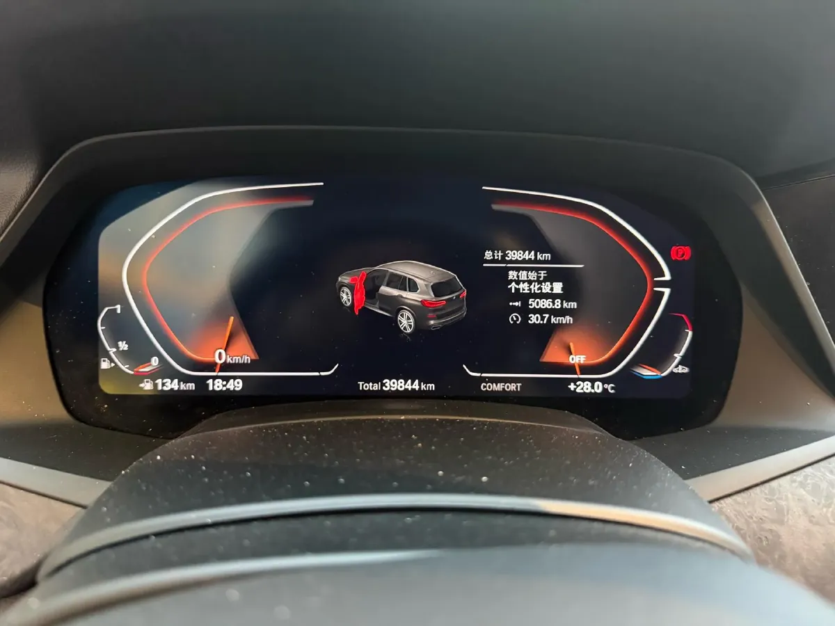 2022 BMW X5 2.0T 245HP L4 8AT,autocango,china used car exporter,china ev exporter,chinese used car exporter,chinese used ev exporter