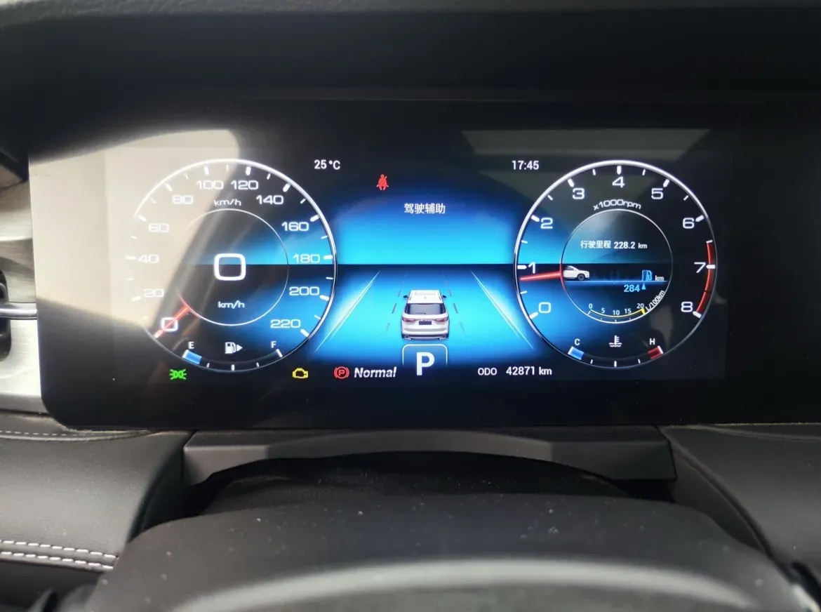 2023 Jetour X90 Plus 1.6T 197HP L4 7DCT,autocango,china used car exporter,china ev exporter,chinese used car exporter,chinese used ev exporter