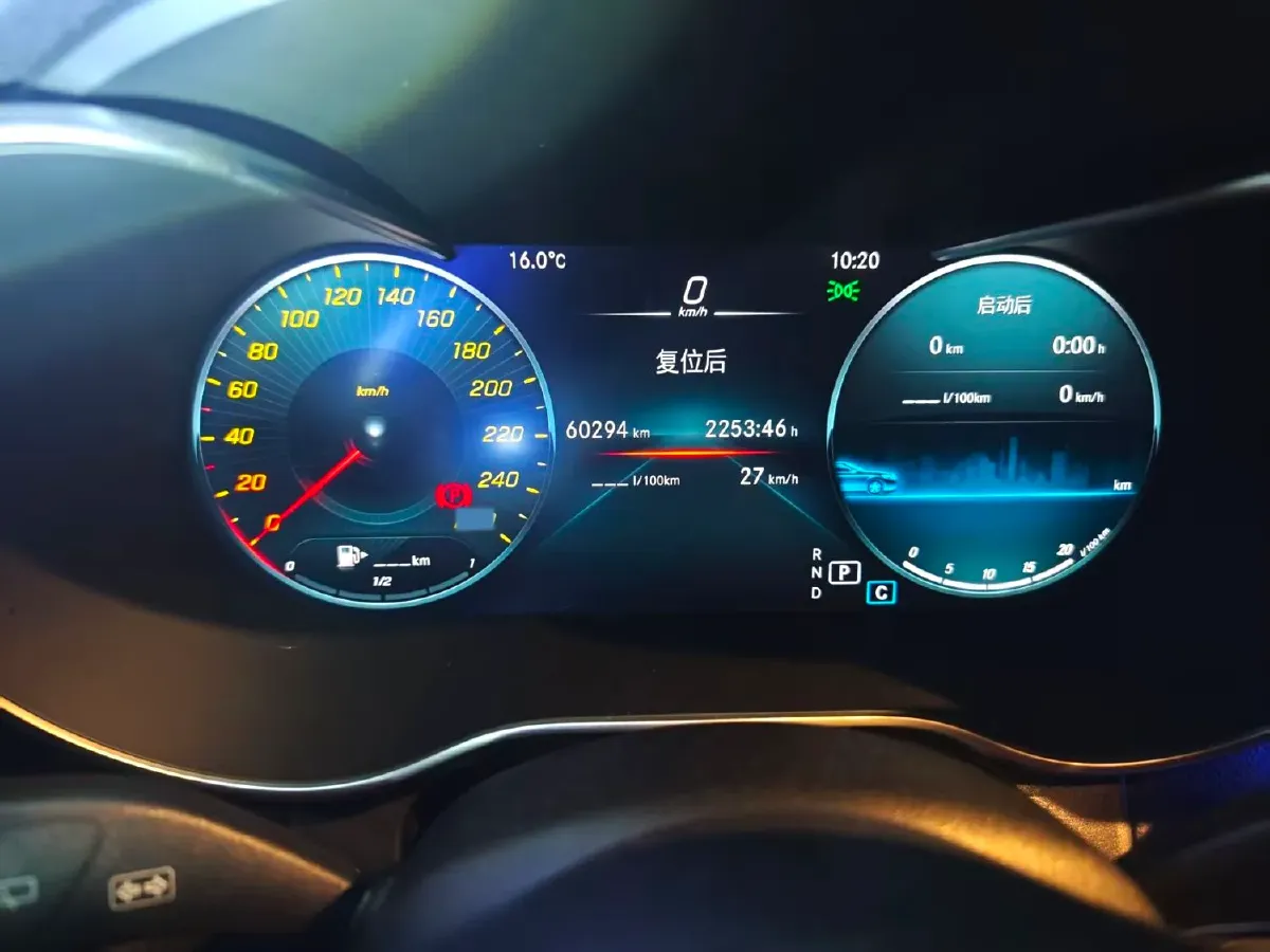 2020 Mercedes-Benz GLC Class 2.0T 197HP L4 9AT,autocango,china used car exporter,china ev exporter,chinese used car exporter,chinese used ev exporter