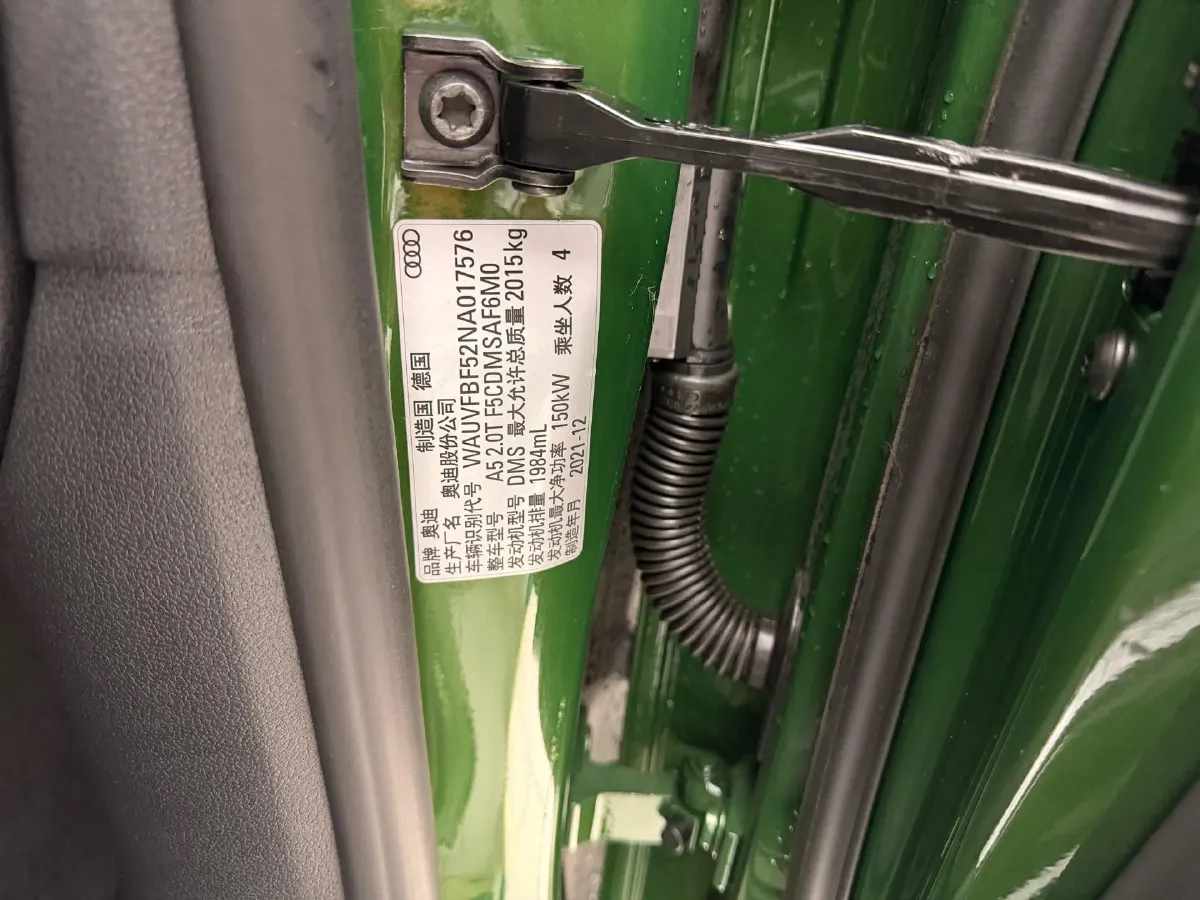 2022 Audi A5 2.0T 204HP L4 7DCT,autocango,china used car exporter,china ev exporter,chinese used car exporter,chinese used ev exporter