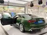2022 Audi A5 2.0T 204HP L4 7DCT