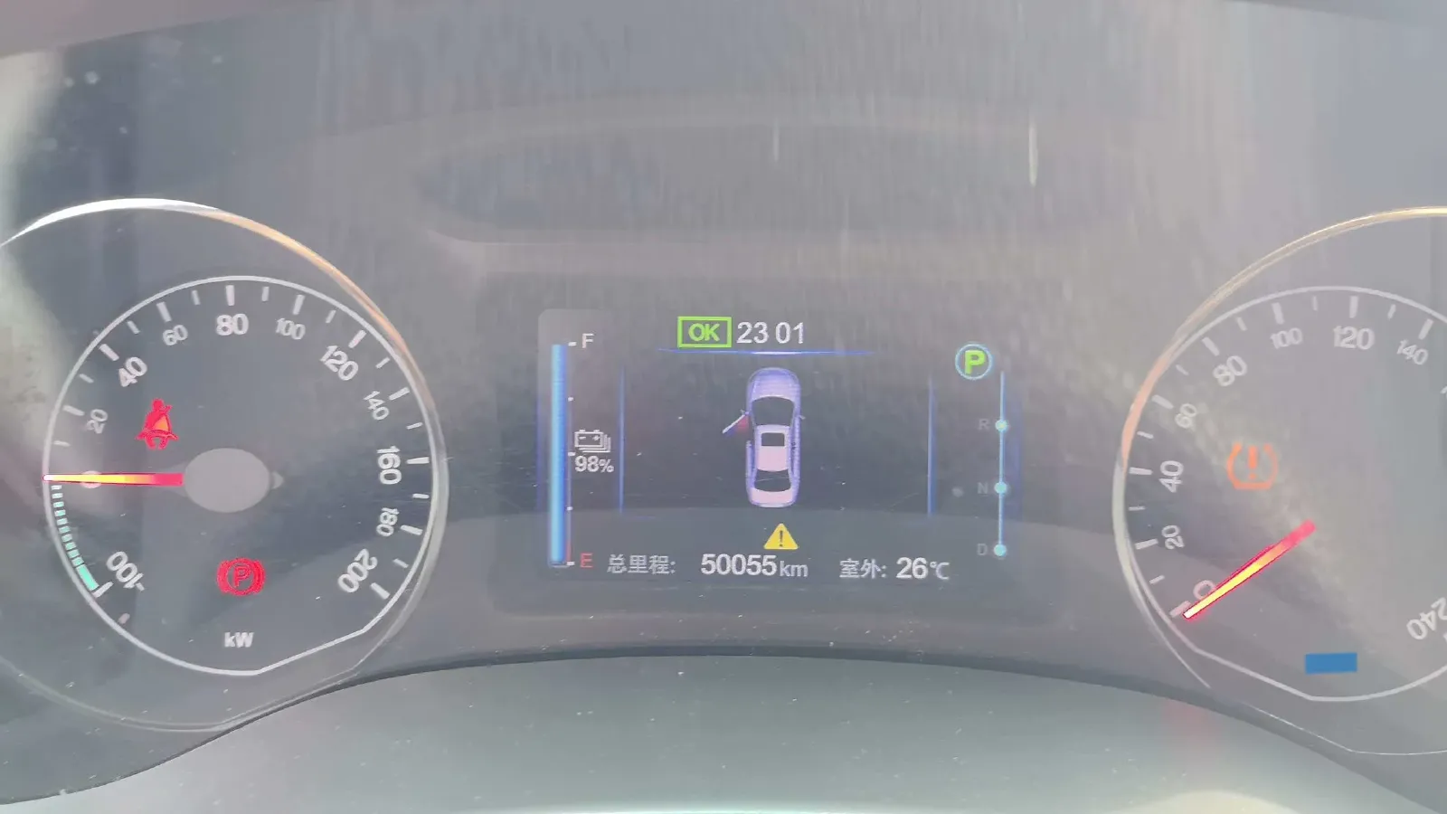 2018 BYD e5 BEV 60.48KWH,autocango,china used car exporter,china ev exporter,chinese used car exporter,chinese used ev exporter