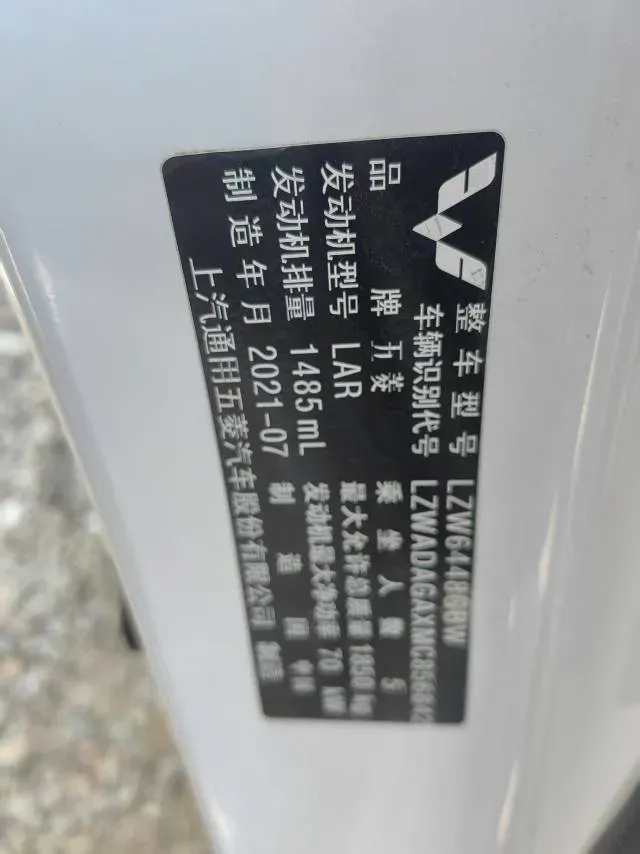 2021 ChangAn KuaYue KuaYueWang X3 1.6L 122HP L4 5MT,autocango,china used car exporter,china ev exporter,chinese used car exporter,chinese used ev exporter