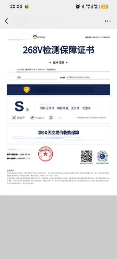 2025 Jetour Traveller 1.5T 184HP L4 7DCT,autocango,china used car exporter,china ev exporter,chinese used car exporter,chinese used ev exporter