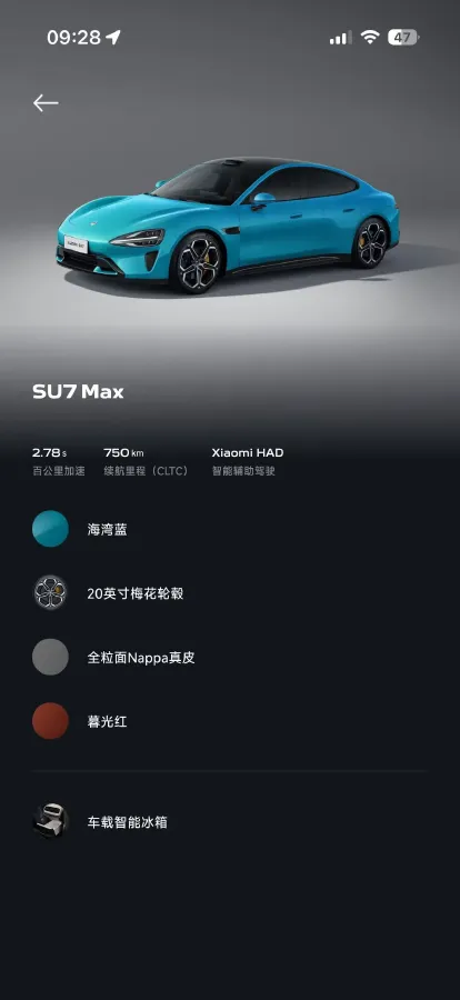 2024 MI SU7 BEV 101KWH,autocango,china used car exporter,china ev exporter,chinese used car exporter,chinese used ev exporter