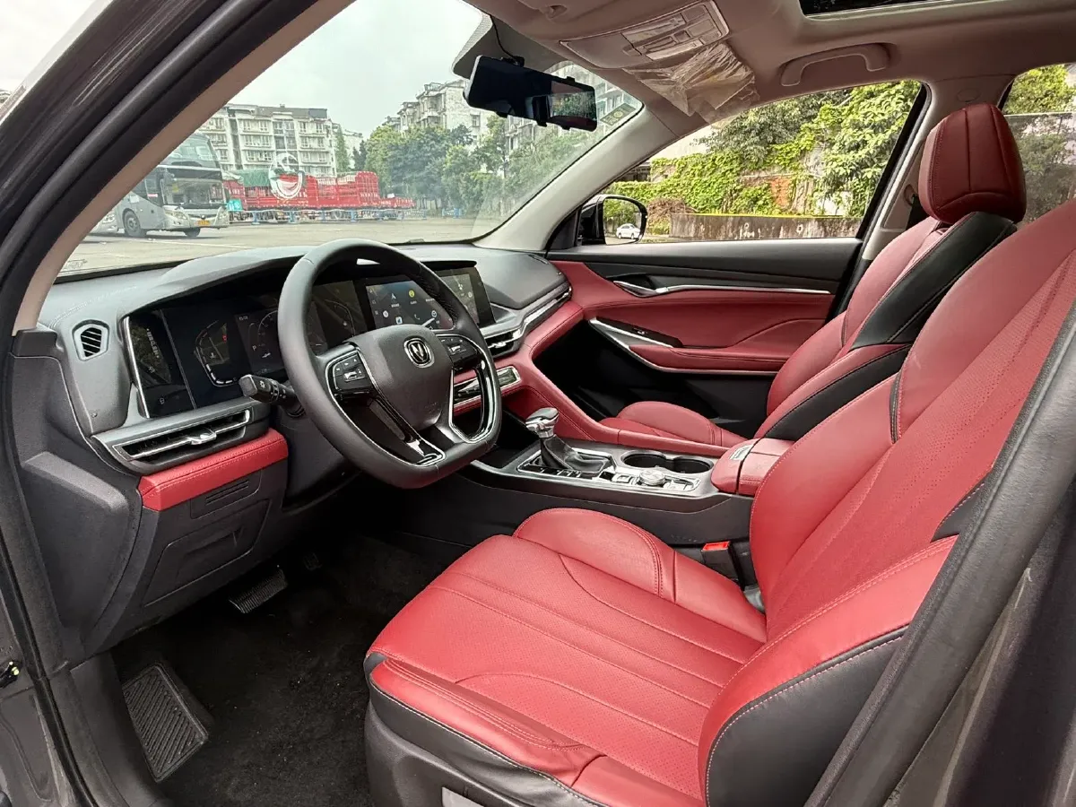 2020 ChangAn CS75 Plus 1.5T 178HP L4 6AT,autocango,china used car exporter,china ev exporter,chinese used car exporter,chinese used ev exporter