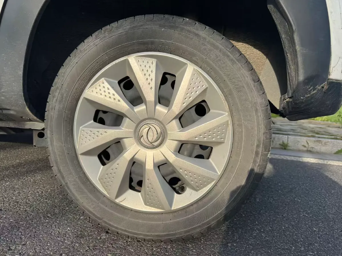 2021 DongFeng eπ Nami EX1 BEV 26.8KWH,autocango,china used car exporter,china ev exporter,chinese used car exporter,chinese used ev exporter