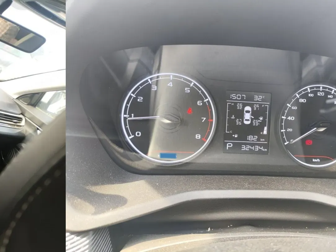 2022 Geely Emgrand 1.5L 114HP L4 CVT,autocango,china used car exporter,china ev exporter,chinese used car exporter,chinese used ev exporter