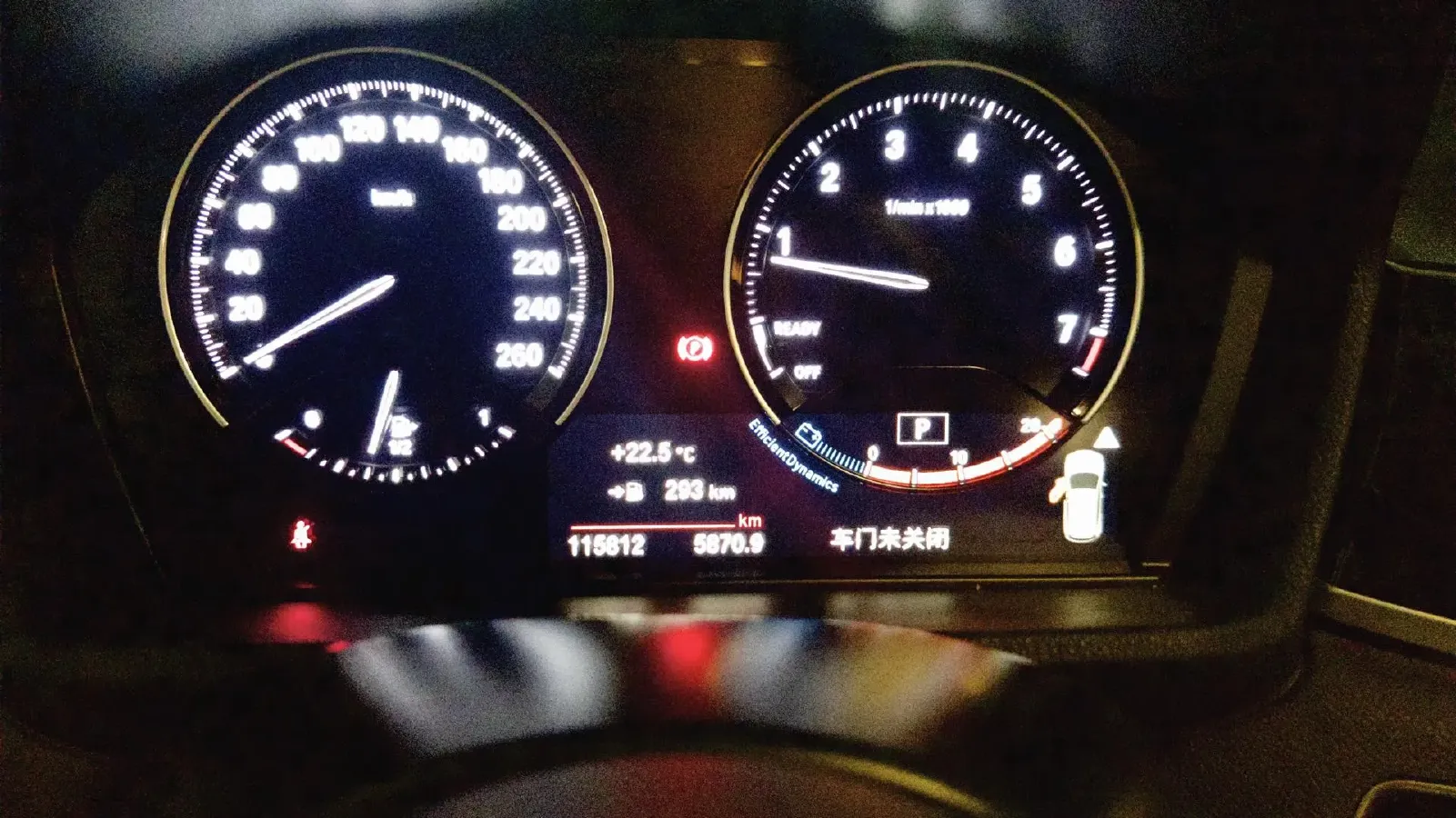 2022 BMW X1 2.0T 192HP L4 7DCT,autocango,china used car exporter,china ev exporter,chinese used car exporter,chinese used ev exporter