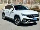 2023 Volkswagen Tayron 1.4T 150HP L4 7DCT