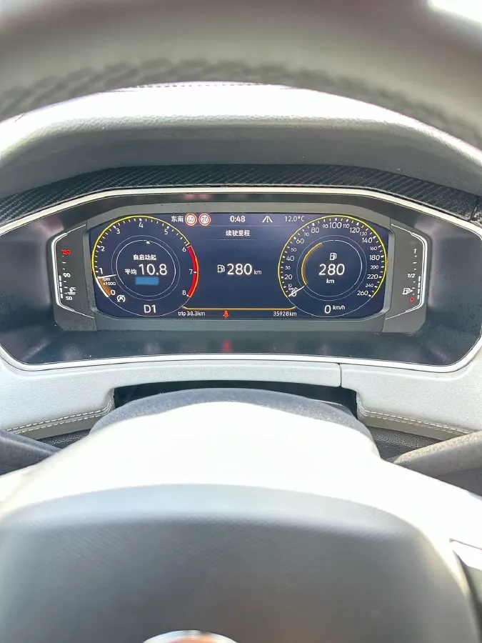 2023 Volkswagen Tayron 1.4T 150HP L4 7DCT,autocango,china used car exporter,china ev exporter,chinese used car exporter,chinese used ev exporter