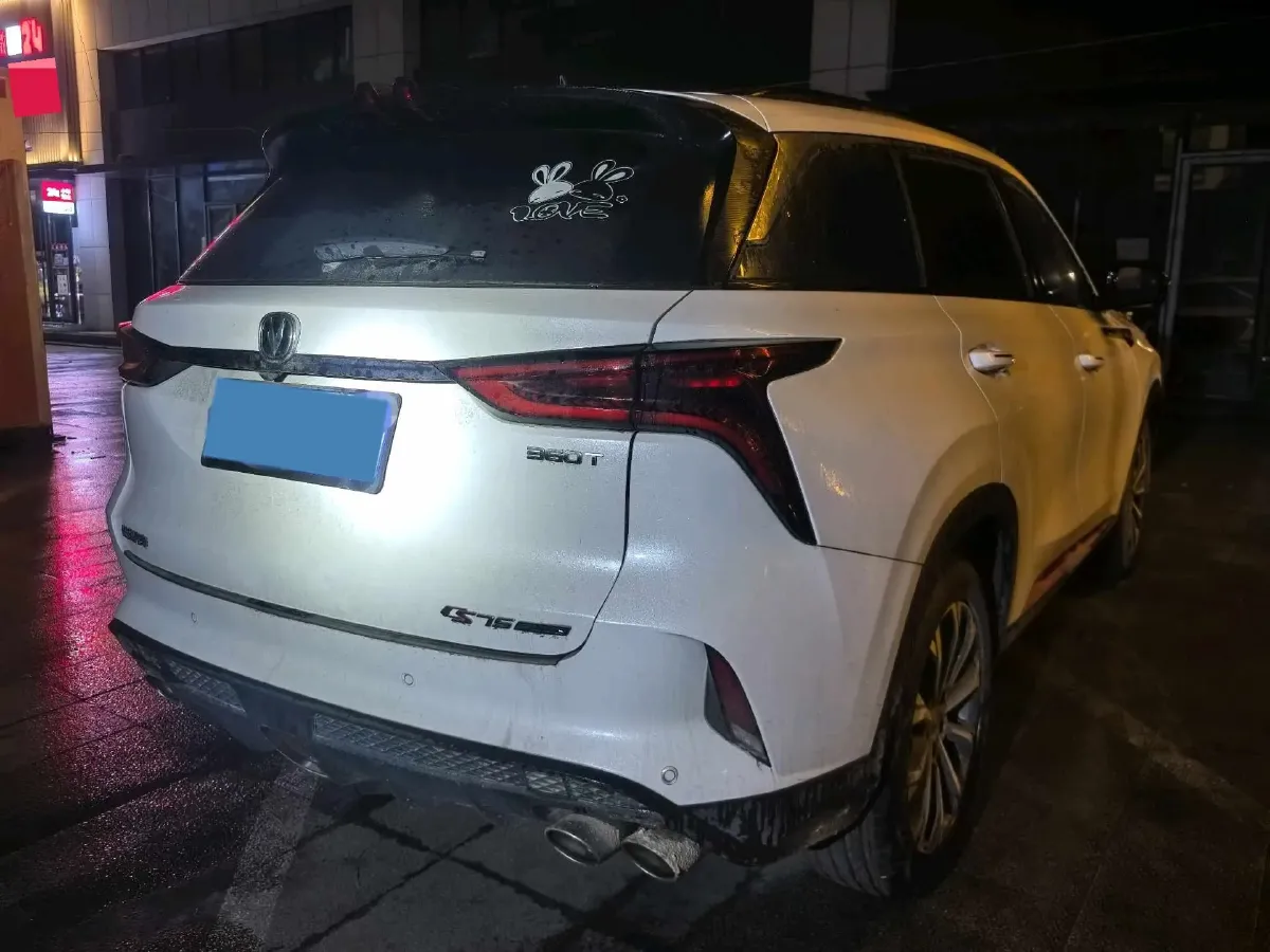 2020 ChangAn CS75 Plus 2.0T 233HP L4 8AT,autocango,china used car exporter,china ev exporter,chinese used car exporter,chinese used ev exporter