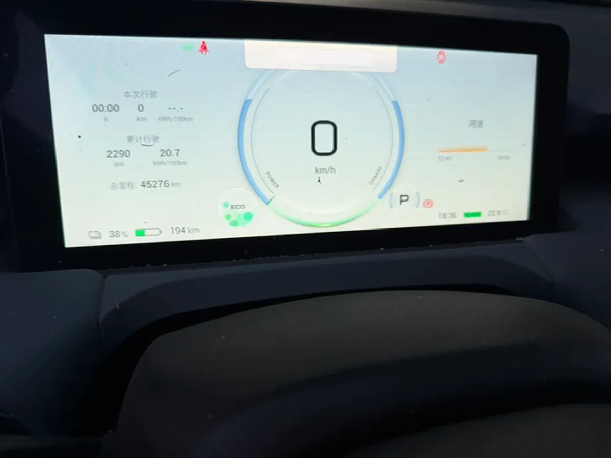 2023 Aion S Plus BEV 59.4KWH,autocango,china used car exporter,china ev exporter,chinese used car exporter,chinese used ev exporter