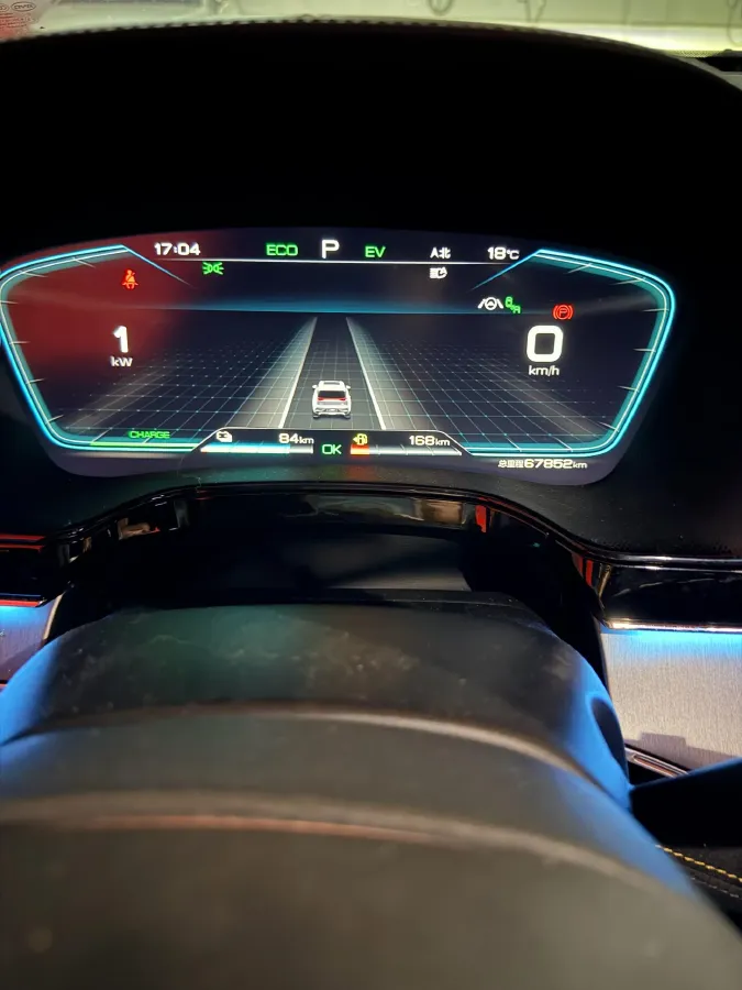 2021 Nissan Teana 2.0T 243HP L4 CVT,autocango,china used car exporter,china ev exporter,chinese used car exporter,chinese used ev exporter