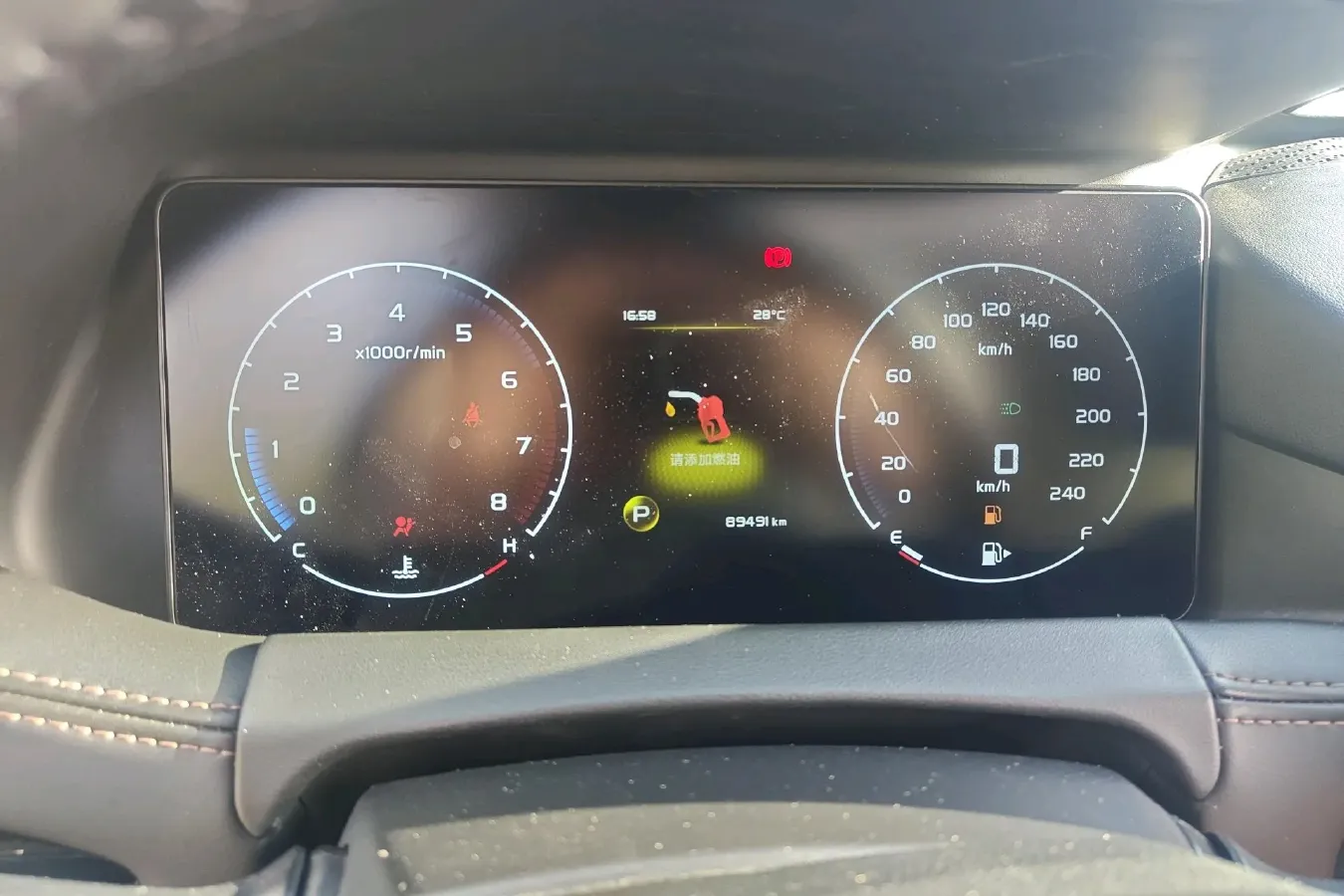 2022 Geely Okavango 1.8T 184HP L4 7DCT,autocango,china used car exporter,china ev exporter,chinese used car exporter,chinese used ev exporter