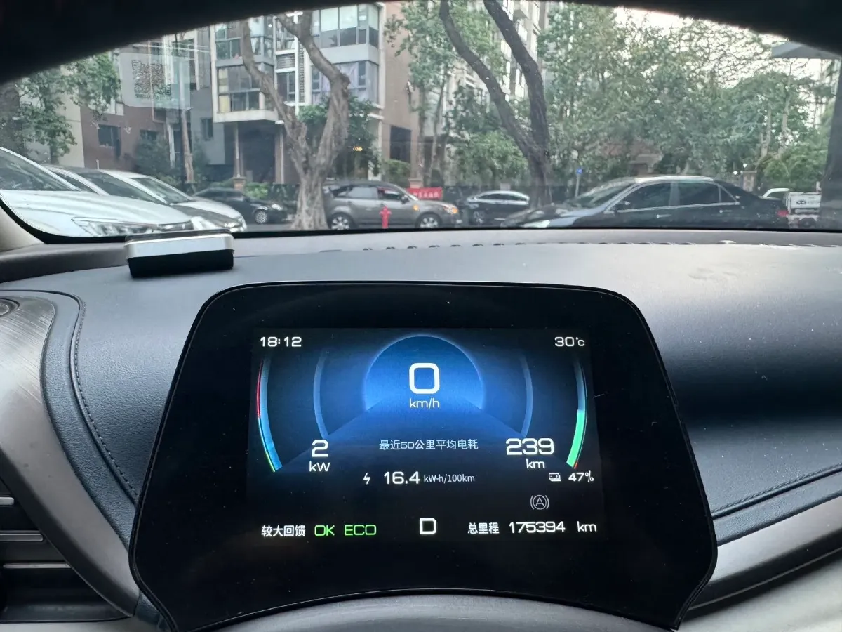 2022 Hycan Z03 BEV 64.23KWH,autocango,china used car exporter,china ev exporter,chinese used car exporter,chinese used ev exporter