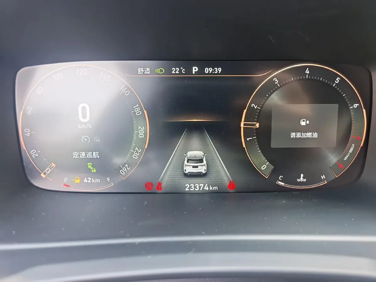 2020 LYNK&CO 06 1.5T 177HP L3 7DCT,autocango,china used car exporter,china ev exporter,chinese used car exporter,chinese used ev exporter