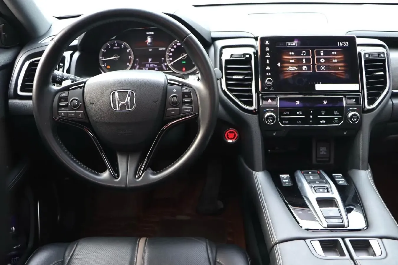 2020 Honda UR-V 2.0T 272HP L4 9AT,autocango,china used car exporter,china ev exporter,chinese used car exporter,chinese used ev exporter