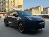 2020 LYNK&CO 06 1.5T 177HP L3 7DCT