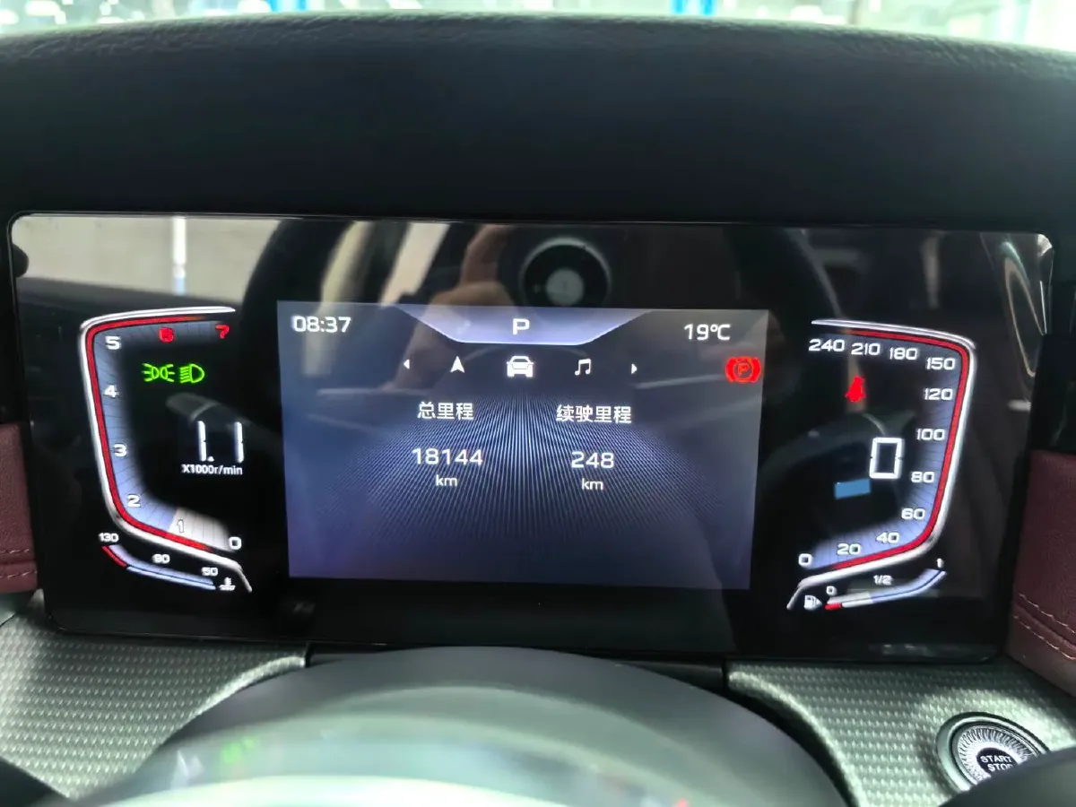 2024 HongQi H5 1.5T 169HP L4 7DCT,autocango,china used car exporter,china ev exporter,chinese used car exporter,chinese used ev exporter