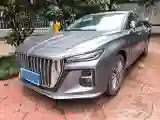 2024 HongQi H5 1.5T 169HP L4 7DCT