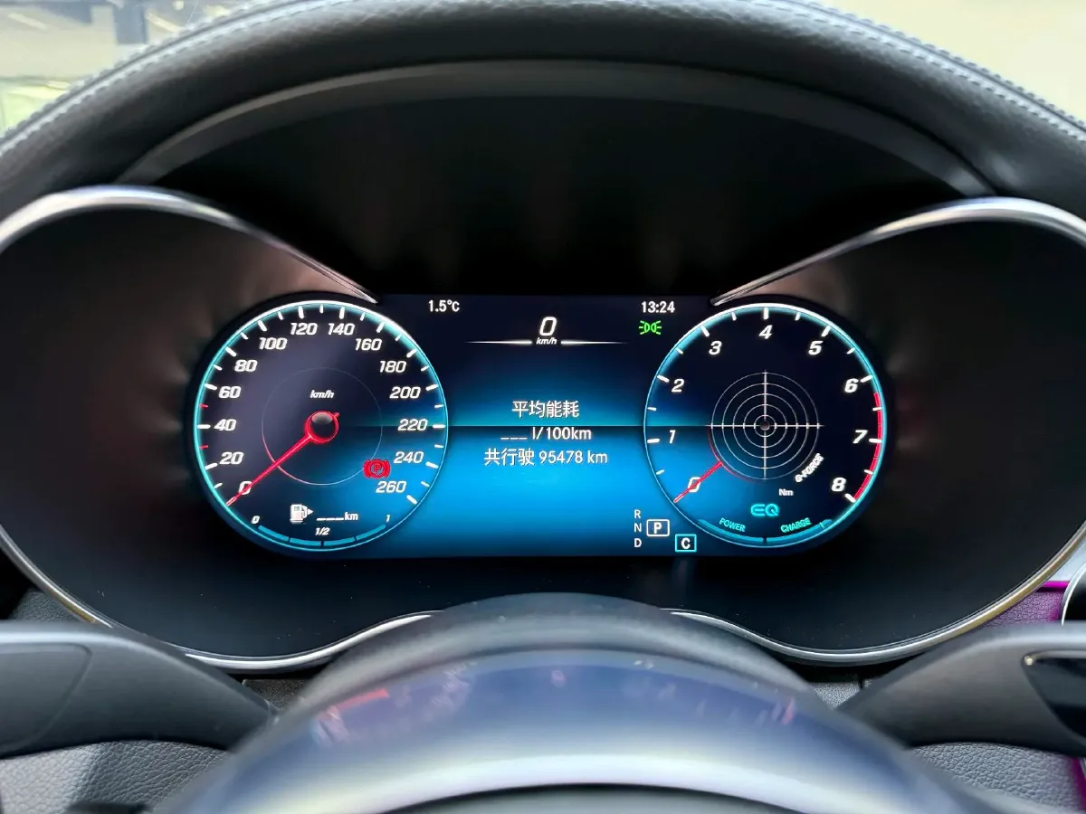 2021 Mercedes-Benz C Class 1.5T 184HP L4 9AT,autocango,china used car exporter,china ev exporter,chinese used car exporter,chinese used ev exporter