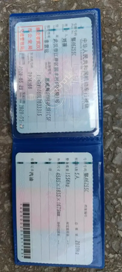 2019 Honda CR-V 1.5T 193HP L4 CVT,autocango,china used car exporter,china ev exporter,chinese used car exporter,chinese used ev exporter