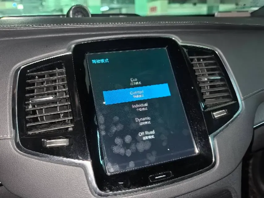 2022 Volvo XC90 2.0T 299HP L4 8AT,autocango,china used car exporter,china ev exporter,chinese used car exporter,chinese used ev exporter