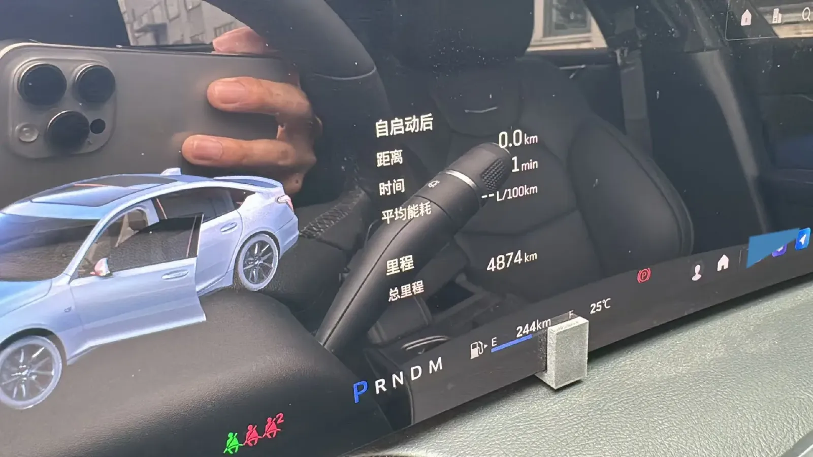 2024 Cadillac CT5 2.0T 237HP L4 10AT,autocango,china used car exporter,china ev exporter,chinese used car exporter,chinese used ev exporter