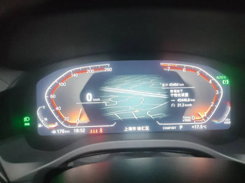 2022 BMW X3 2.0T 252HP L4 8AT,autocango,china used car exporter,china ev exporter,chinese used car exporter,chinese used ev exporter