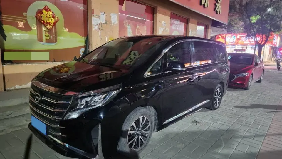 2021 GAC Trumpchi M8 2.0T 252HP L4 8AT,autocango,china used car exporter,china ev exporter,chinese used car exporter,chinese used ev exporter