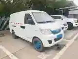 2021 Karry YouYou EV BEV 40KWH