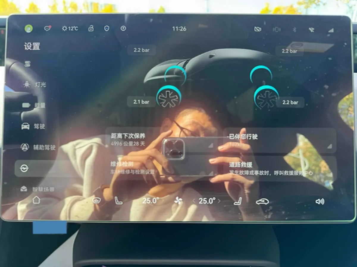 2025 Avatr 06 REEV 156HP REEV,autocango,china used car exporter,china ev exporter,chinese used car exporter,chinese used ev exporter